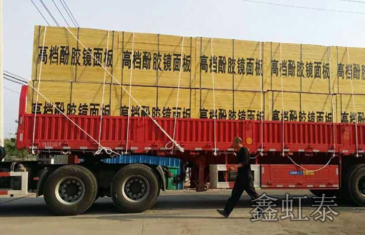 發往重慶的建筑模板